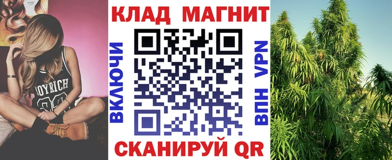 Как найти закладки Черемхово Экстази  Alpha PVP  ГАШИШ  Мефедрон  Марихуана 