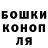 APVP Соль Rikhad