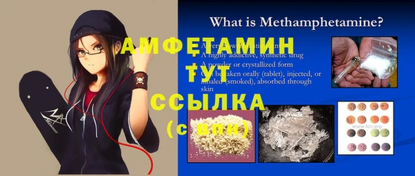 прущий лед Елабуга
