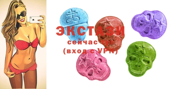 мдпв Белоозёрский