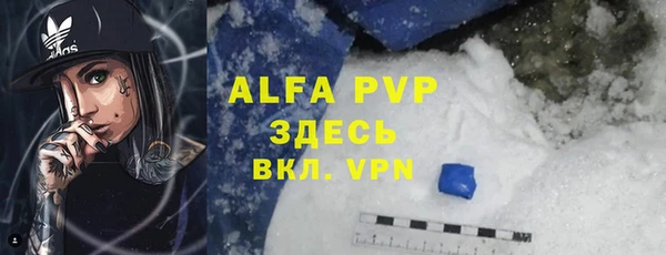 кокаин перу Аркадак
