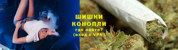 прущий лед Елабуга