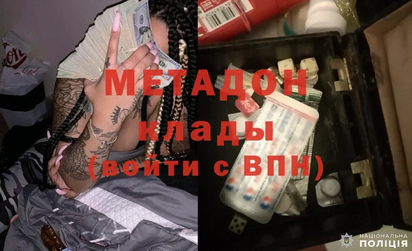 мефедрон мука Богданович