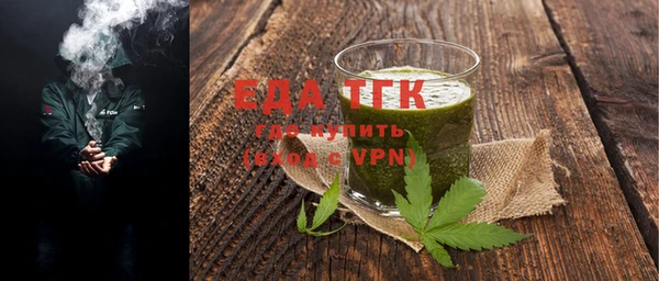 синтетический гашиш Дмитровск