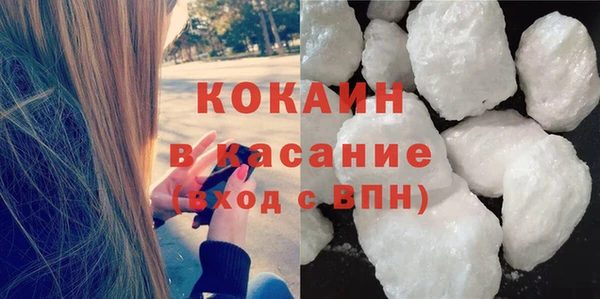 эйфоретик Янаул