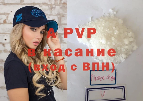 мдпв Белоозёрский