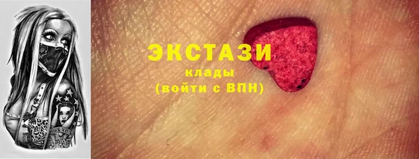 мдпв Беломорск