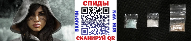 где купить наркоту  Черемхово  МЕТАМФЕТАМИН Methamphetamine 
